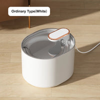 3L Cat Water Fountain